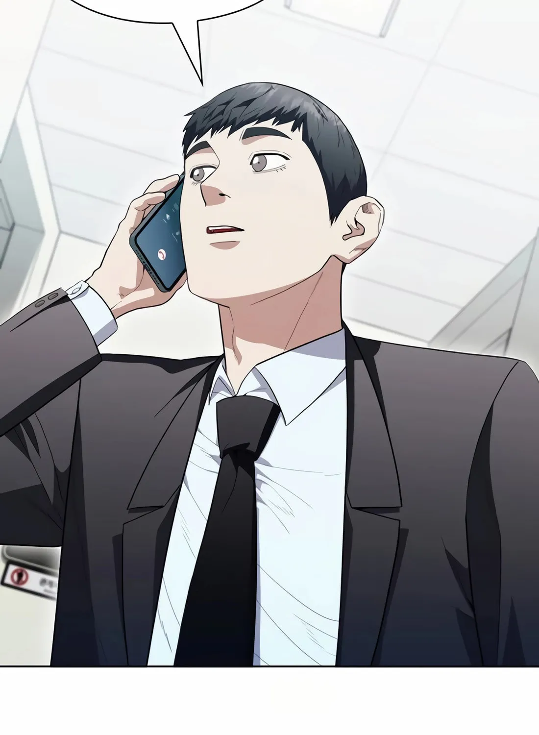 Read Artifact Reading Appraiser chapter 59 image 17 on Lezhin
