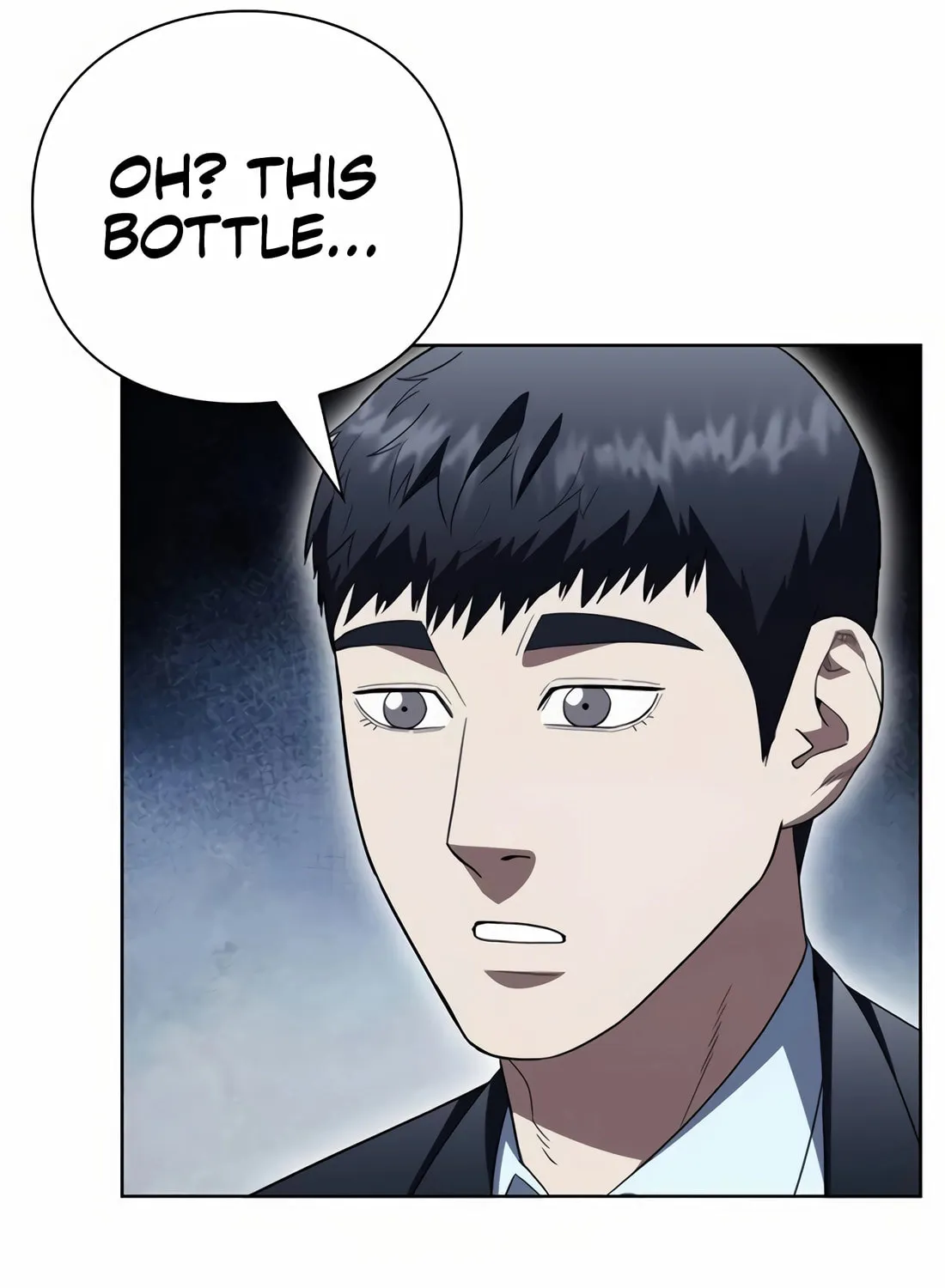 Read Artifact Reading Appraiser chapter 59 image 27 on Lezhin