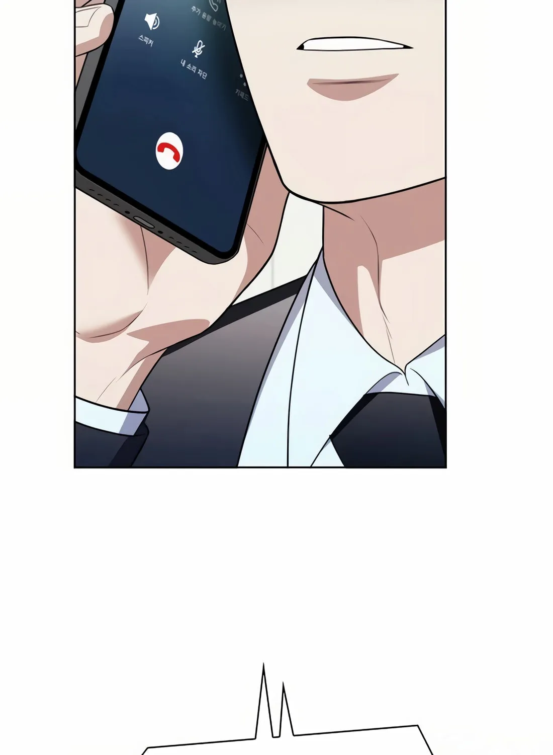 Read Artifact Reading Appraiser chapter 59 image 4 on Lezhin
