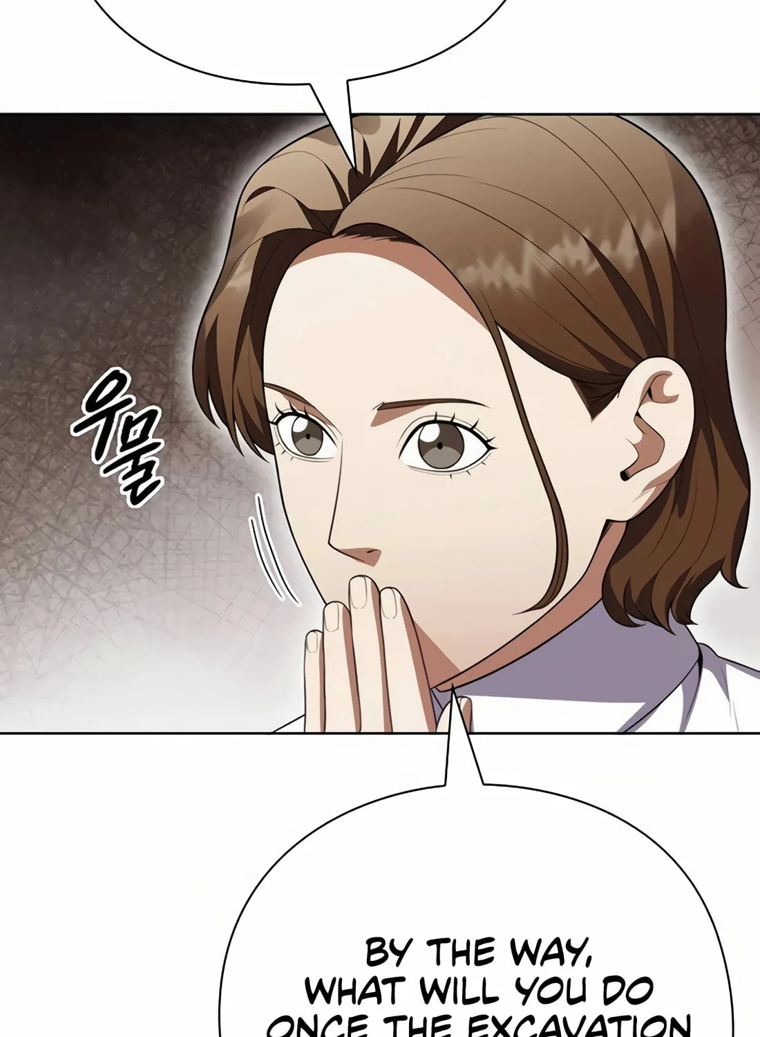 Read Artifact Reading Appraiser chapter 59 image 53 on Lezhin
