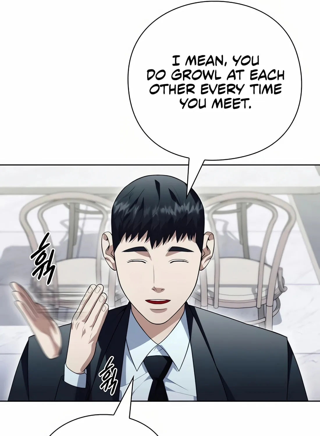 Read Artifact Reading Appraiser chapter 59 image 57 on Lezhin