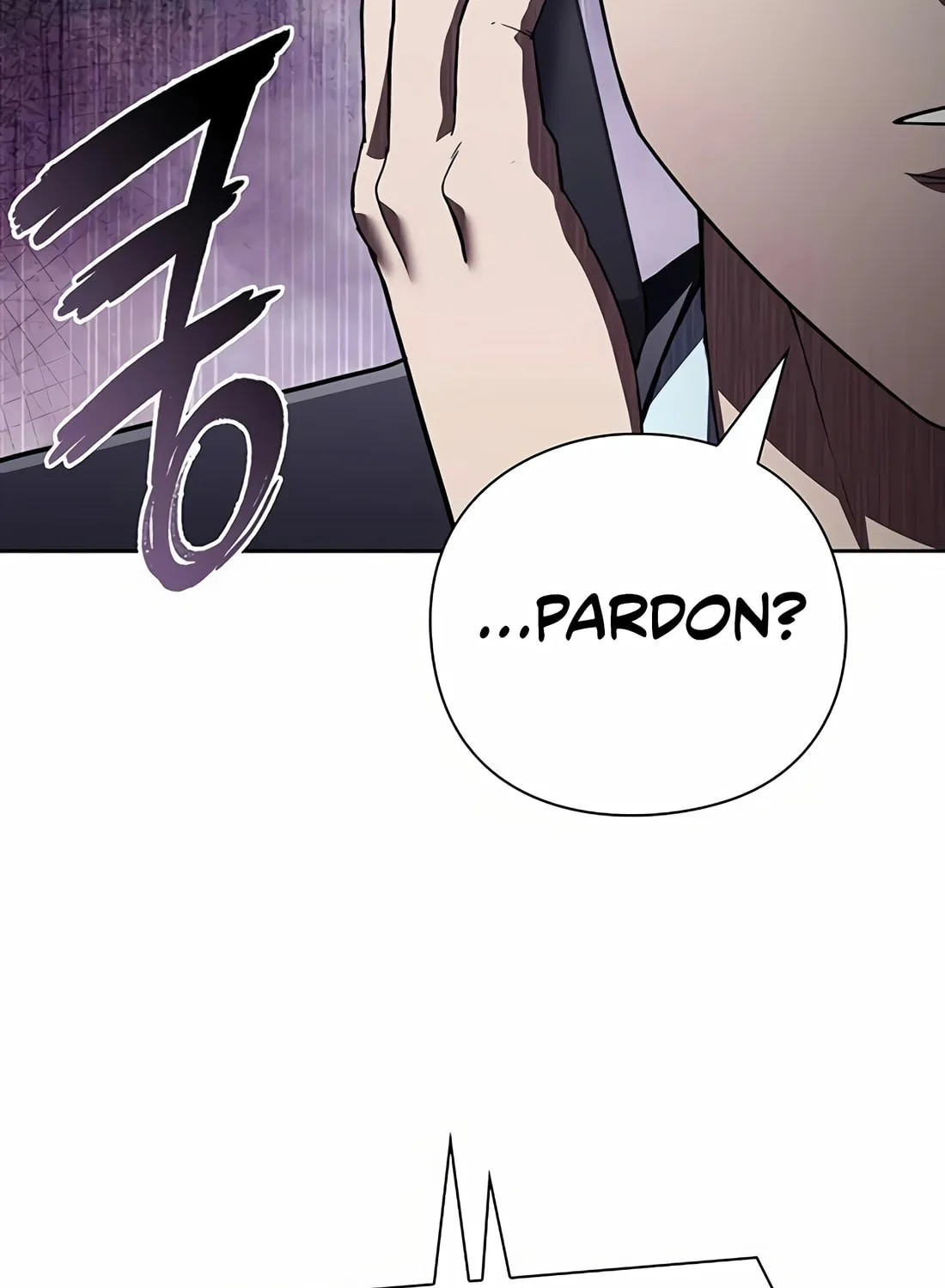 Read Artifact Reading Appraiser chapter 59 image 6 on Lezhin