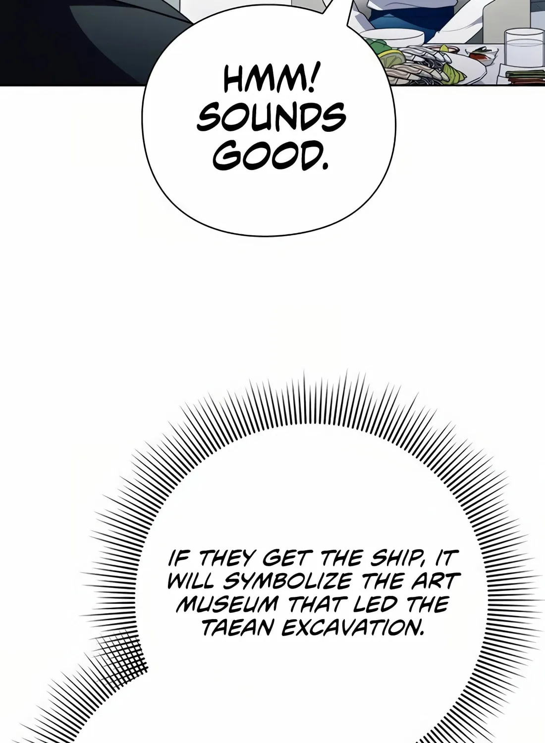 Read Artifact Reading Appraiser chapter 59 image 64 on Lezhin