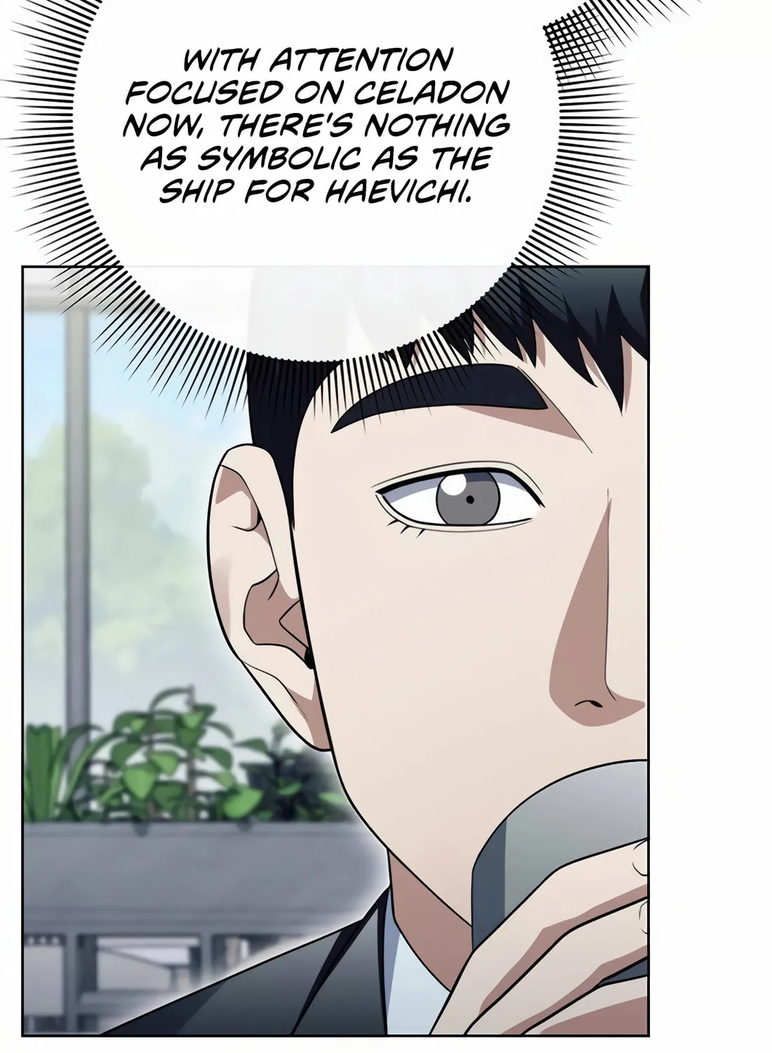 Read Artifact Reading Appraiser chapter 59 image 65 on Lezhin