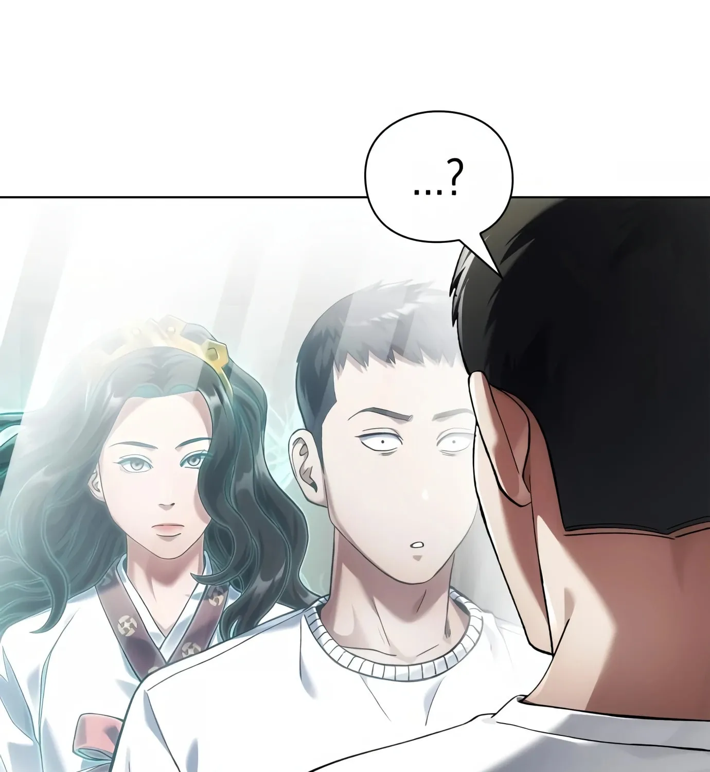 Read Artifact Reading Appraiser chapter 6 image 104 on Lezhin