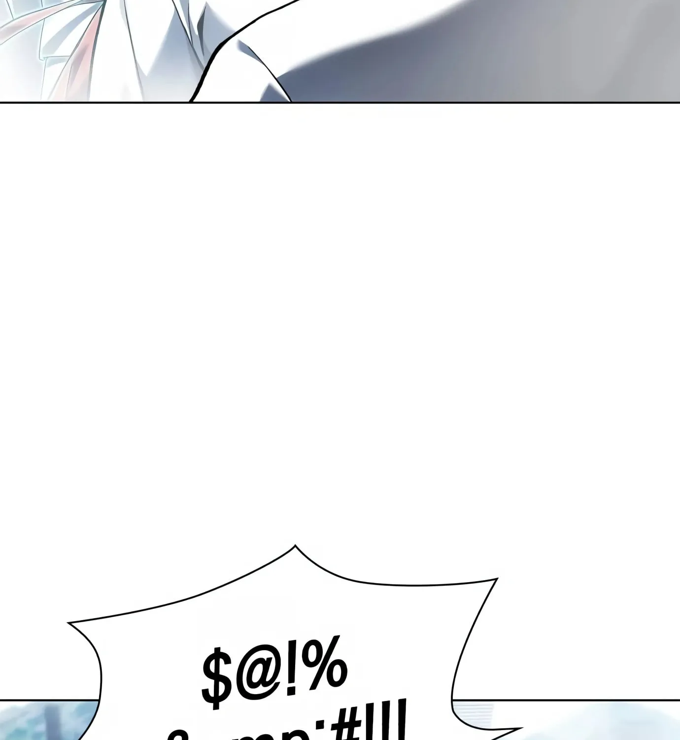 Read Artifact Reading Appraiser chapter 6 image 105 on Lezhin