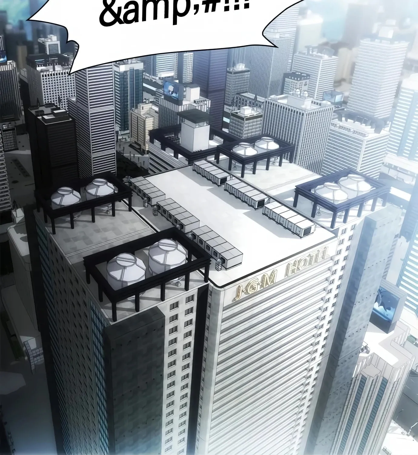 Read Artifact Reading Appraiser chapter 6 image 106 on Lezhin