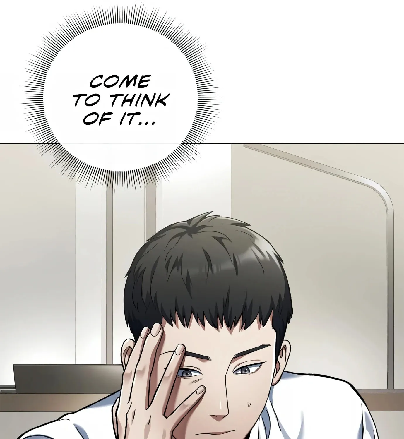 Read Artifact Reading Appraiser chapter 6 image 117 on Lezhin