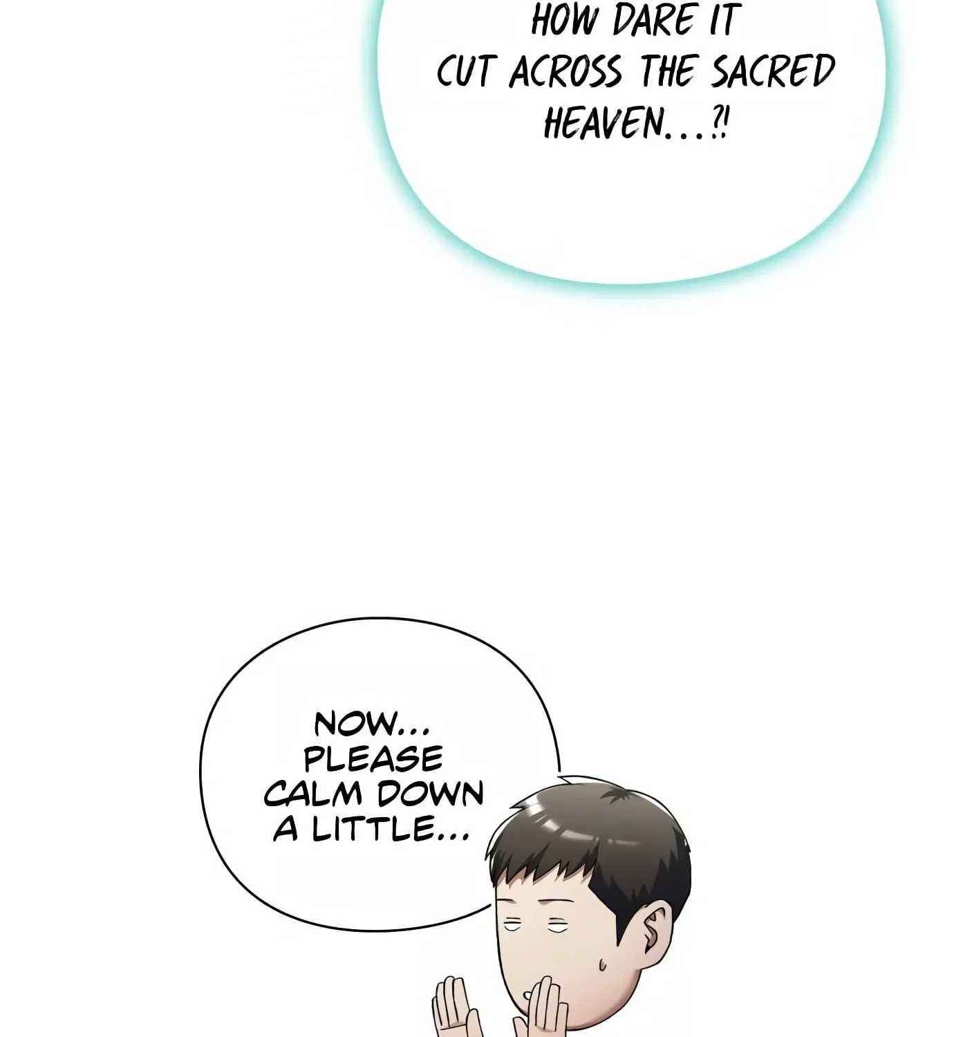 Read Artifact Reading Appraiser chapter 6 image 133 on Lezhin