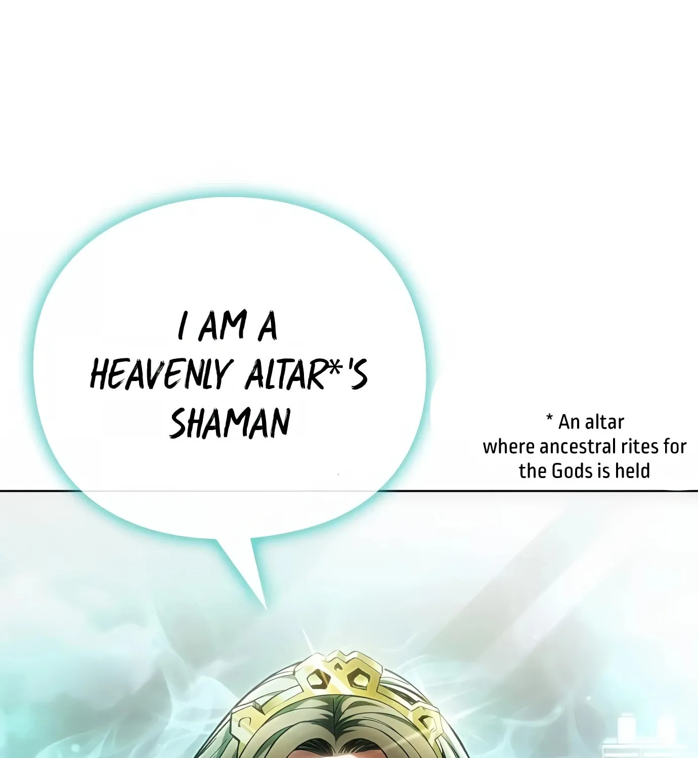 Read Artifact Reading Appraiser chapter 6 image 143 on Lezhin