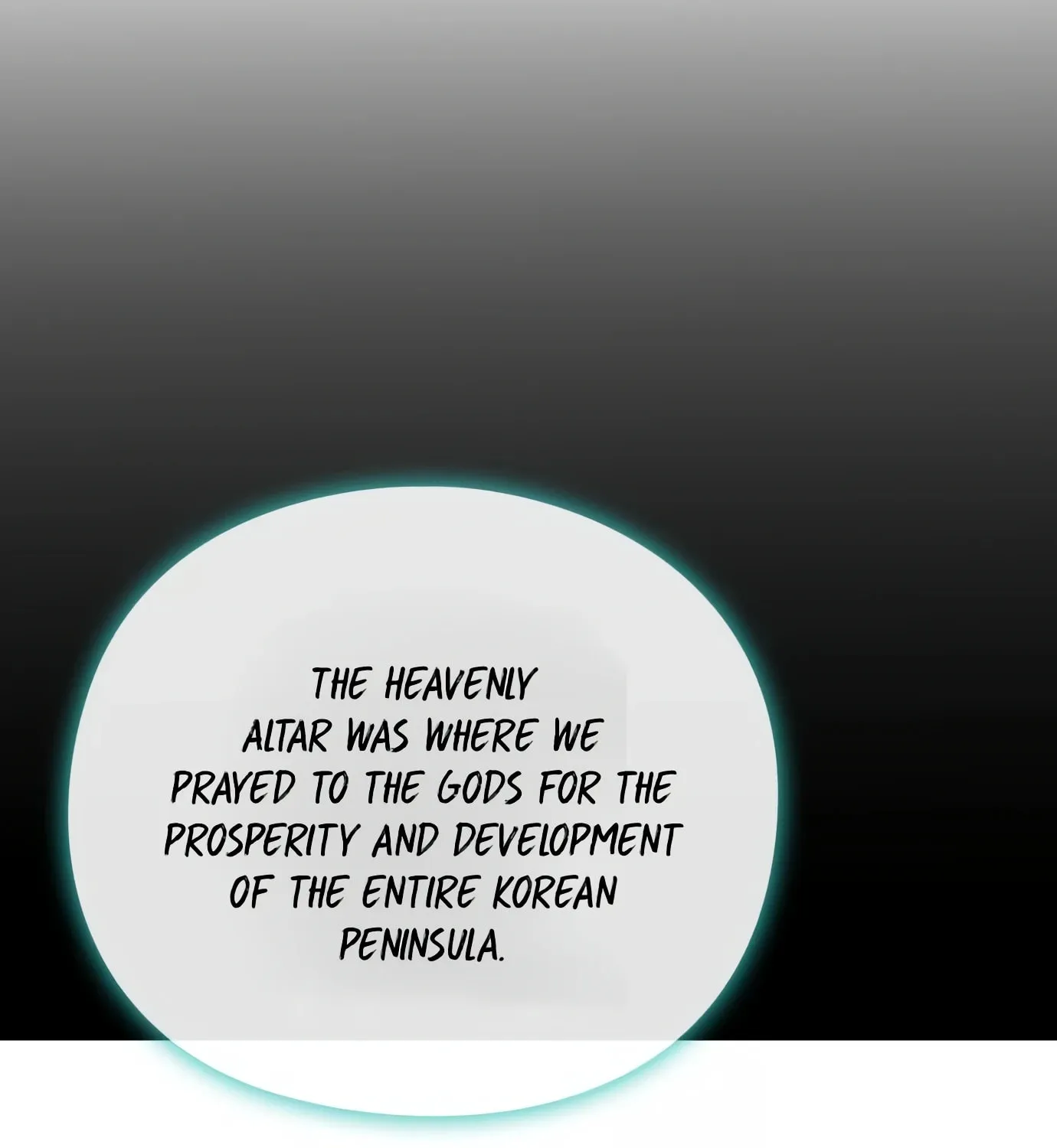 Read Artifact Reading Appraiser chapter 6 image 151 on Lezhin
