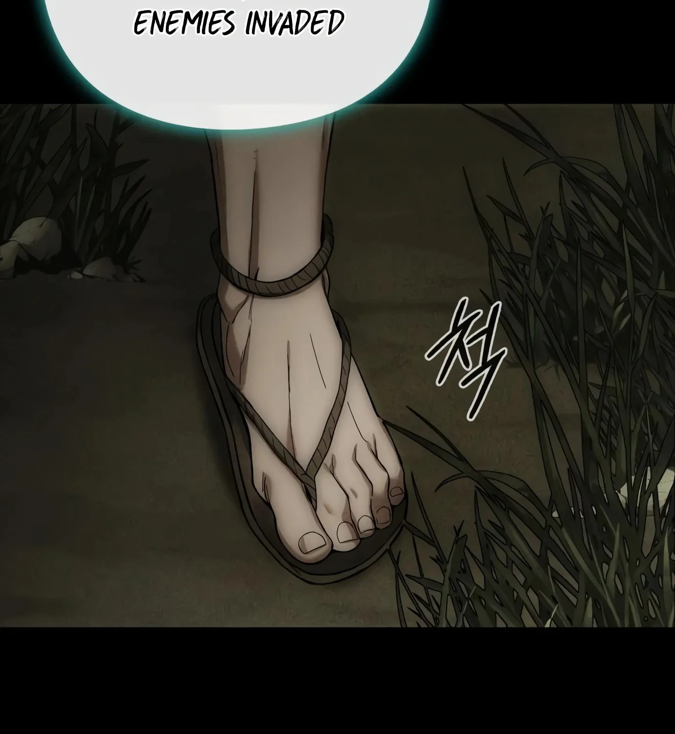 Read Artifact Reading Appraiser chapter 6 image 161 on Lezhin