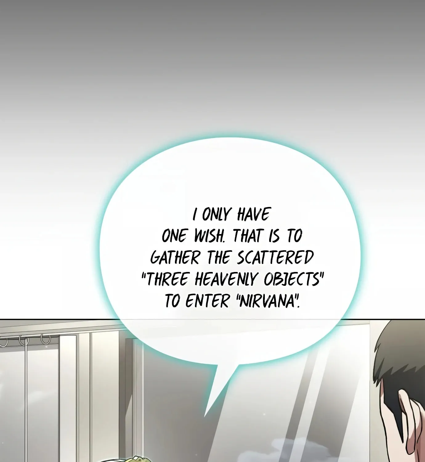 Read Artifact Reading Appraiser chapter 6 image 171 on Lezhin