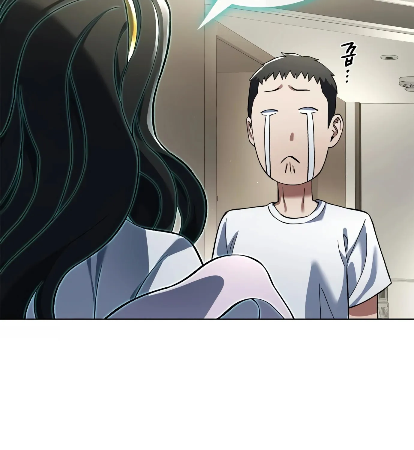 Read Artifact Reading Appraiser chapter 6 image 175 on Lezhin