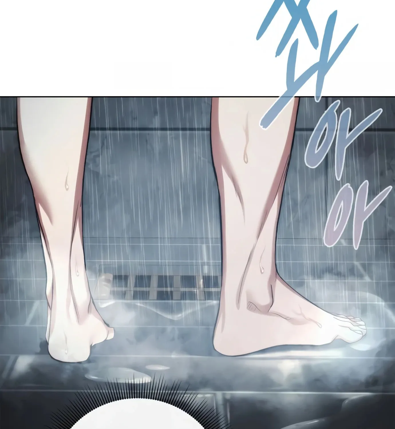 Read Artifact Reading Appraiser chapter 6 image 181 on Lezhin