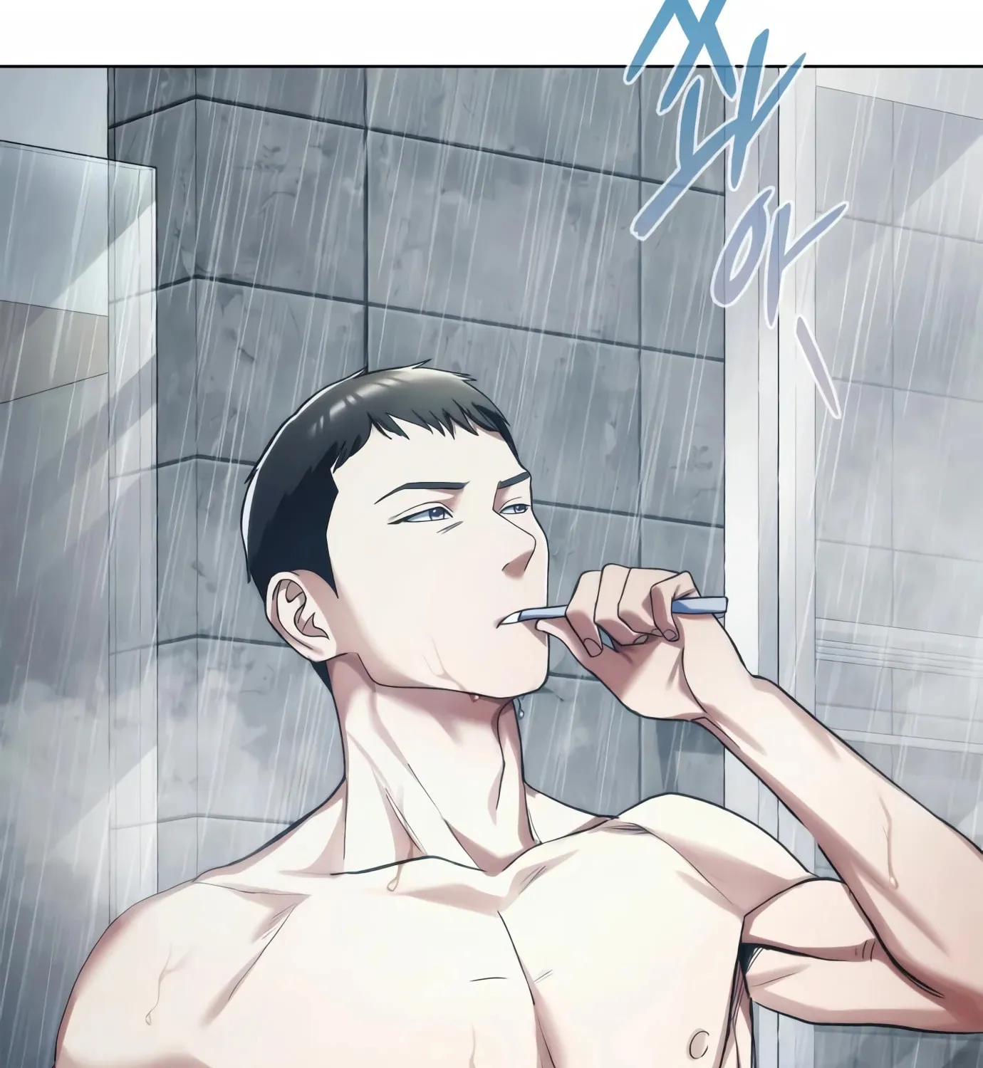 Read Artifact Reading Appraiser chapter 6 image 183 on Lezhin