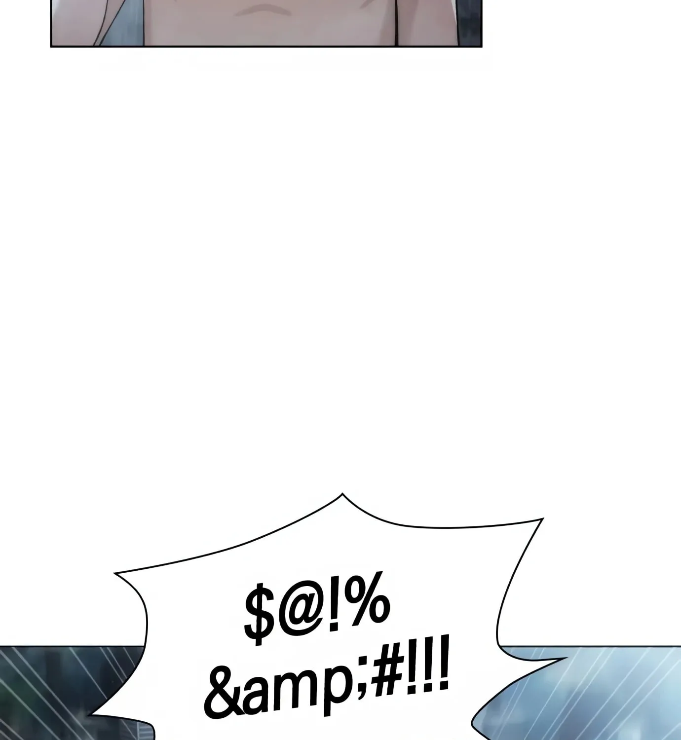 Read Artifact Reading Appraiser chapter 6 image 195 on Lezhin