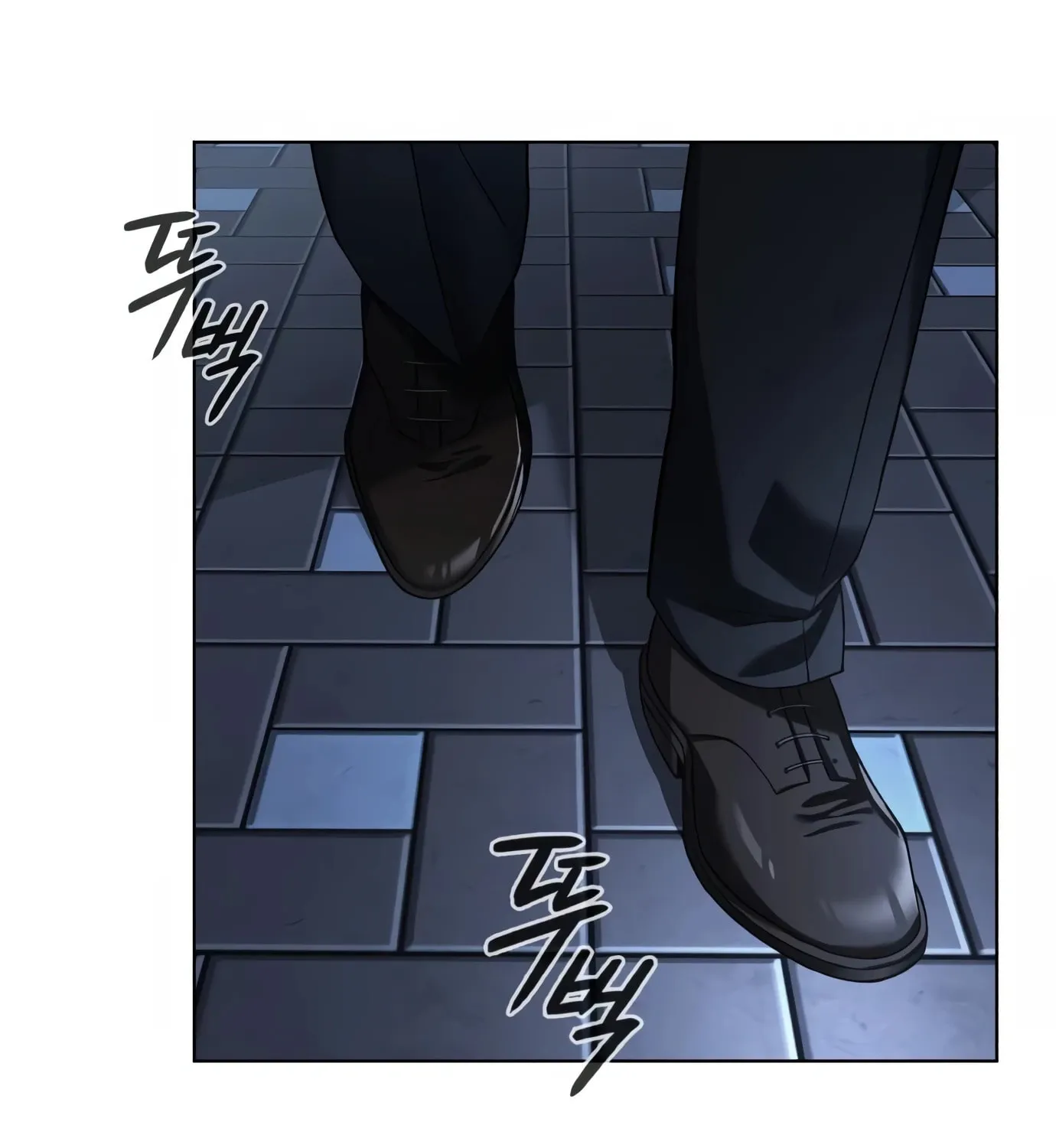 Read Artifact Reading Appraiser chapter 6 image 201 on Lezhin