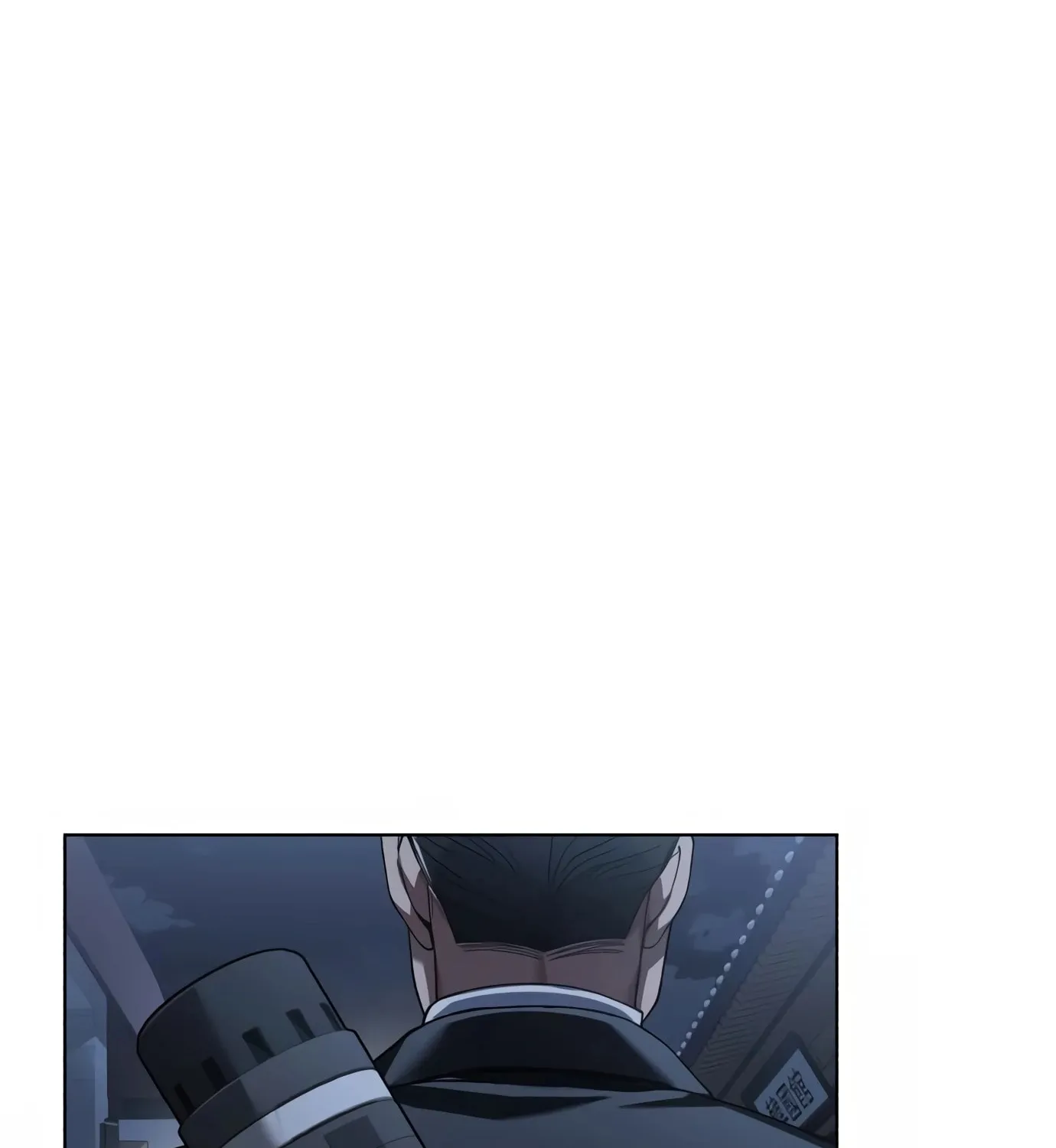 Read Artifact Reading Appraiser chapter 6 image 202 on Lezhin