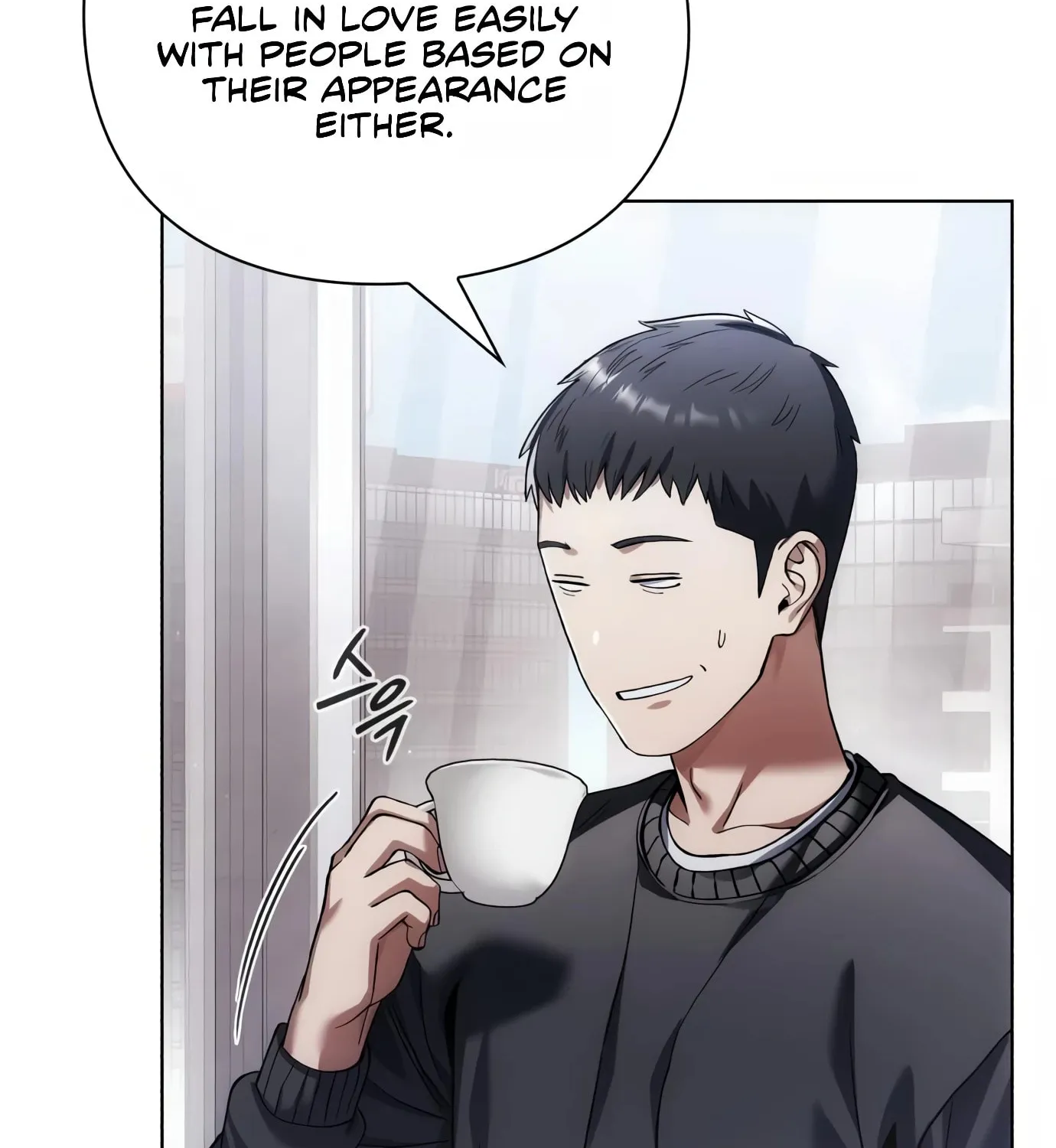 Read Artifact Reading Appraiser chapter 6 image 44 on Lezhin