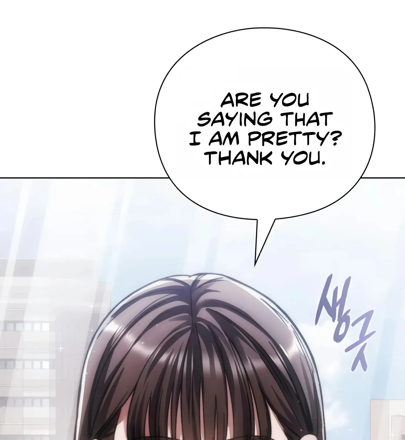 Read Artifact Reading Appraiser chapter 6 image 46 on Lezhin