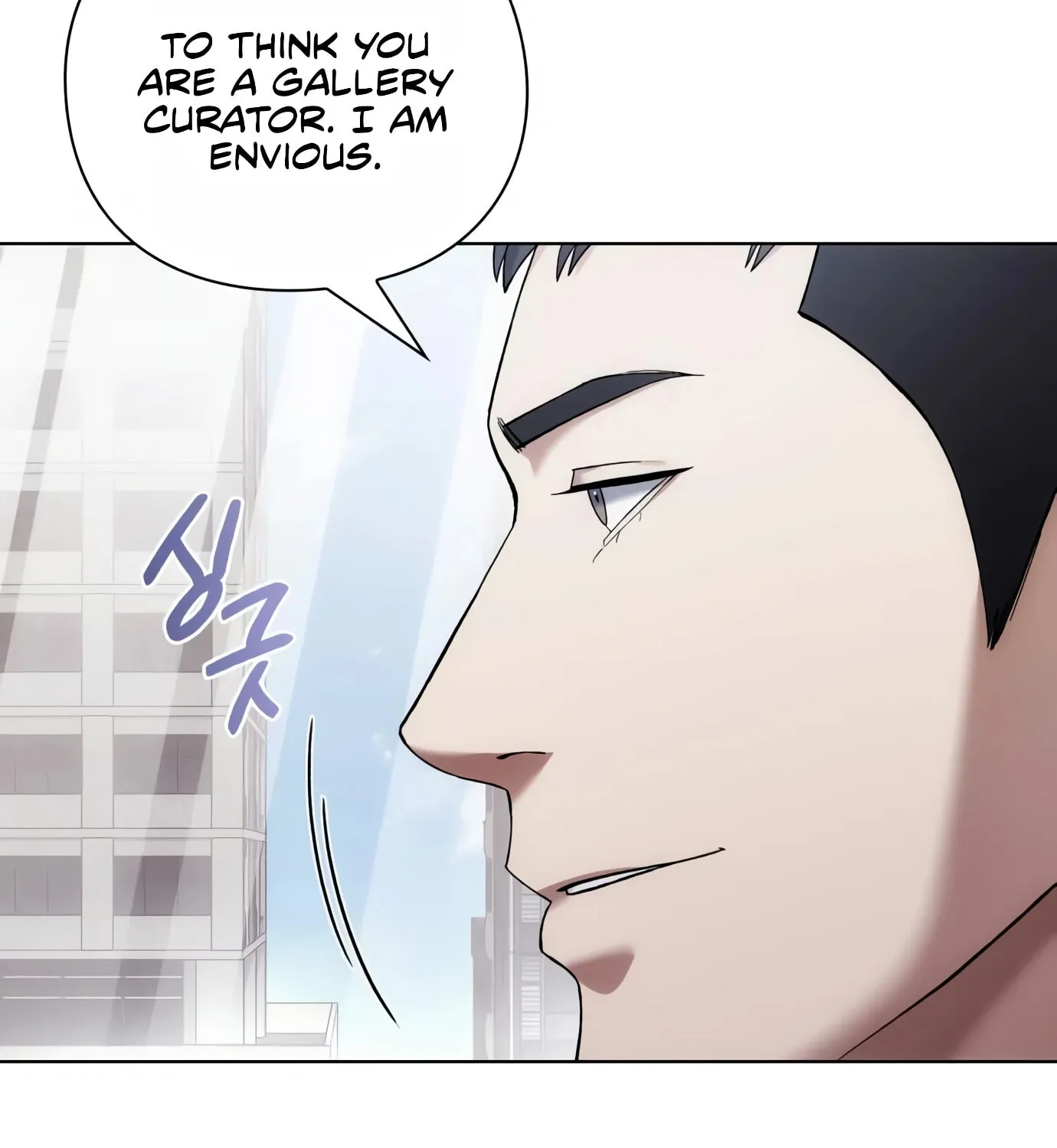 Read Artifact Reading Appraiser chapter 6 image 56 on Lezhin