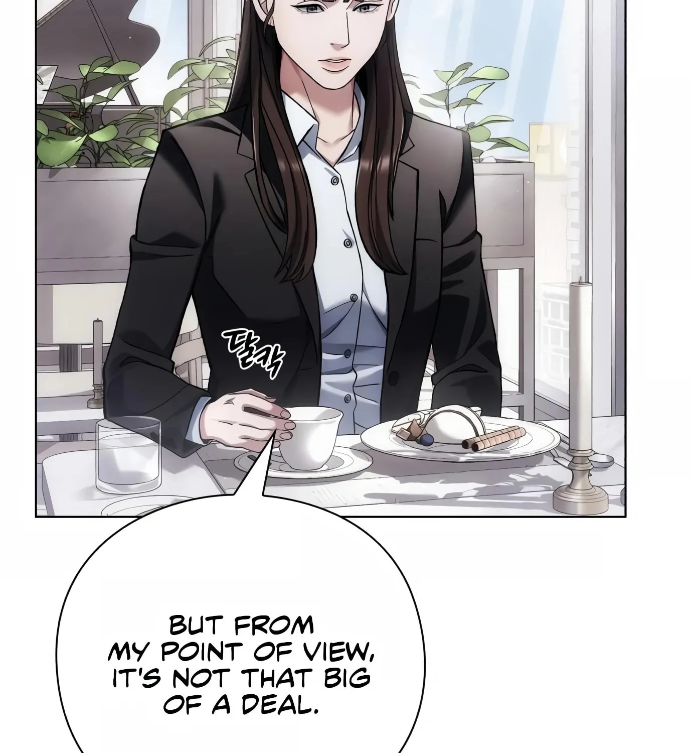 Read Artifact Reading Appraiser chapter 6 image 58 on Lezhin