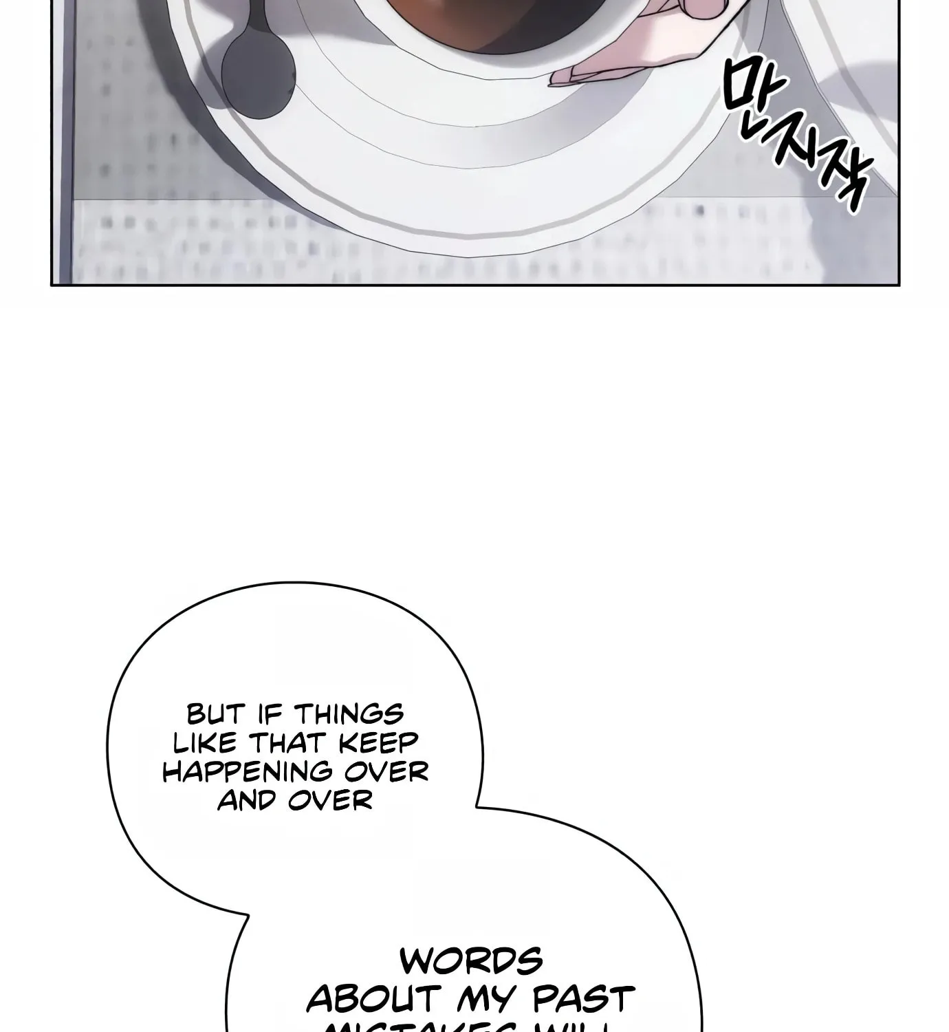 Read Artifact Reading Appraiser chapter 6 image 63 on Lezhin