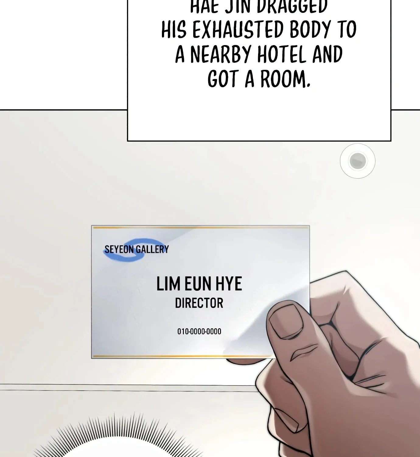 Read Artifact Reading Appraiser chapter 6 image 94 on Lezhin
