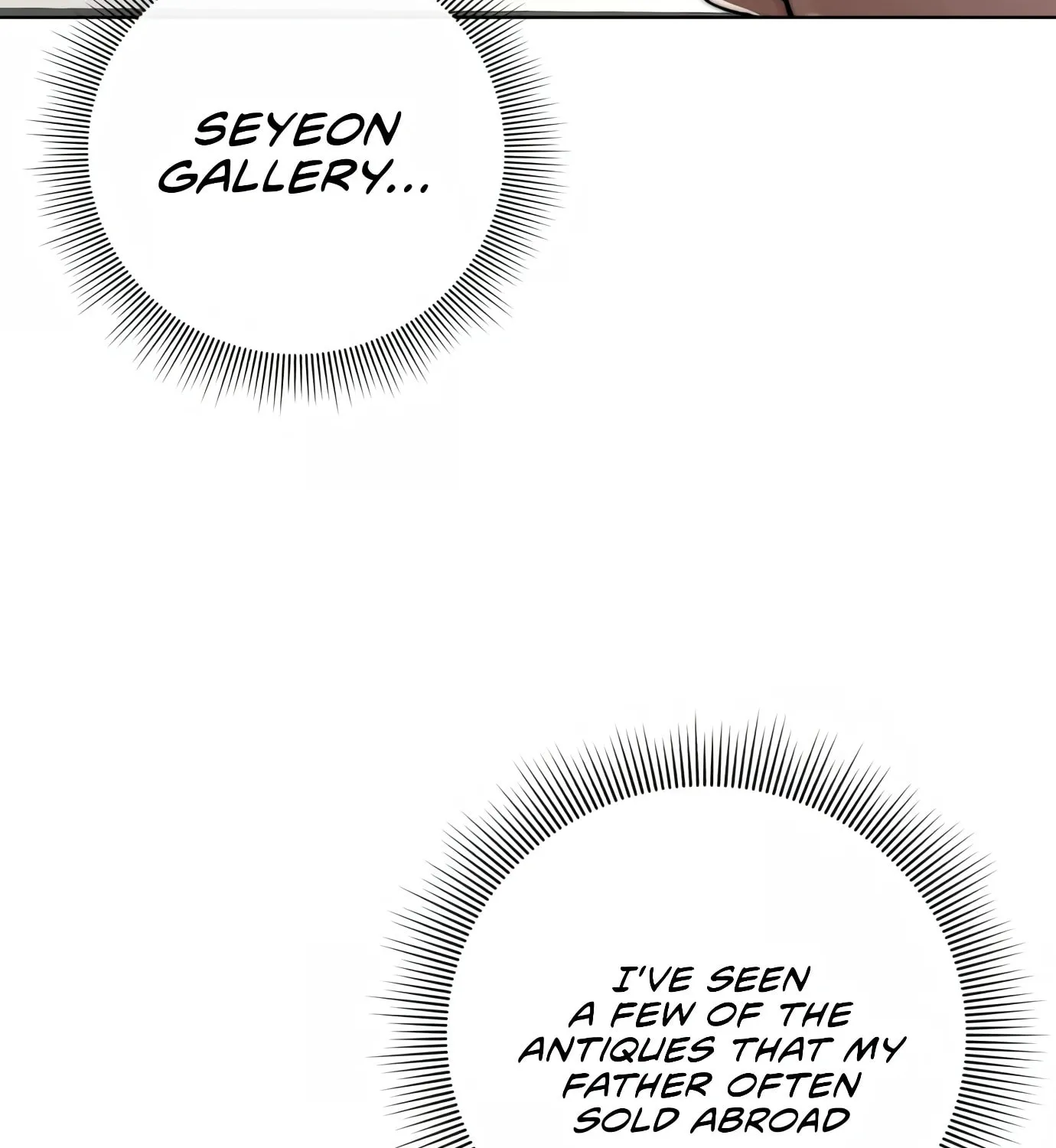 Read Artifact Reading Appraiser chapter 6 image 95 on Lezhin