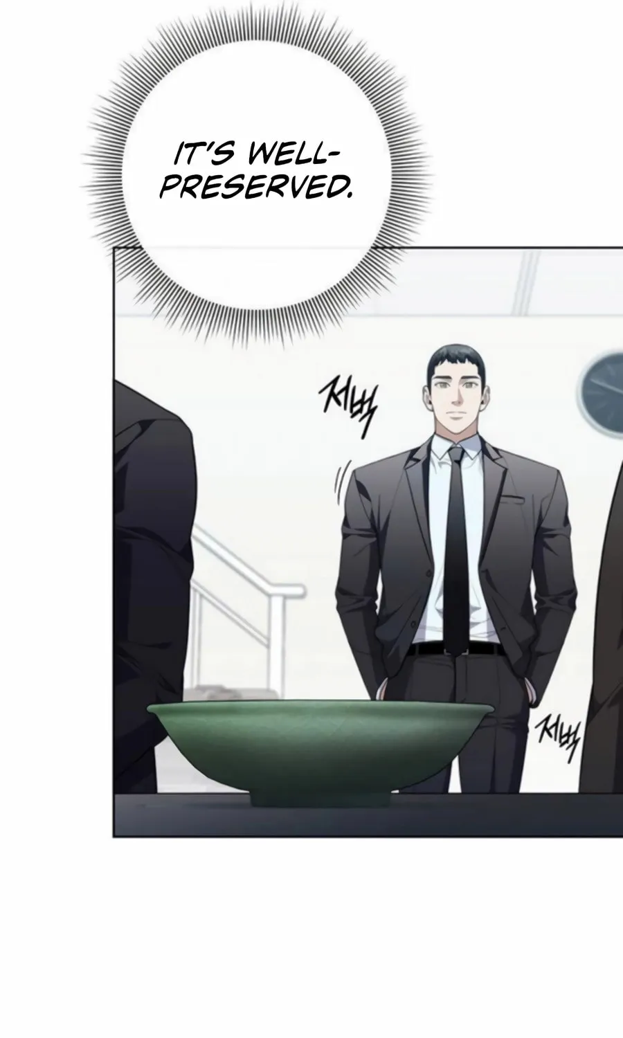 Read Artifact Reading Appraiser chapter 60 image 10 on Lezhin