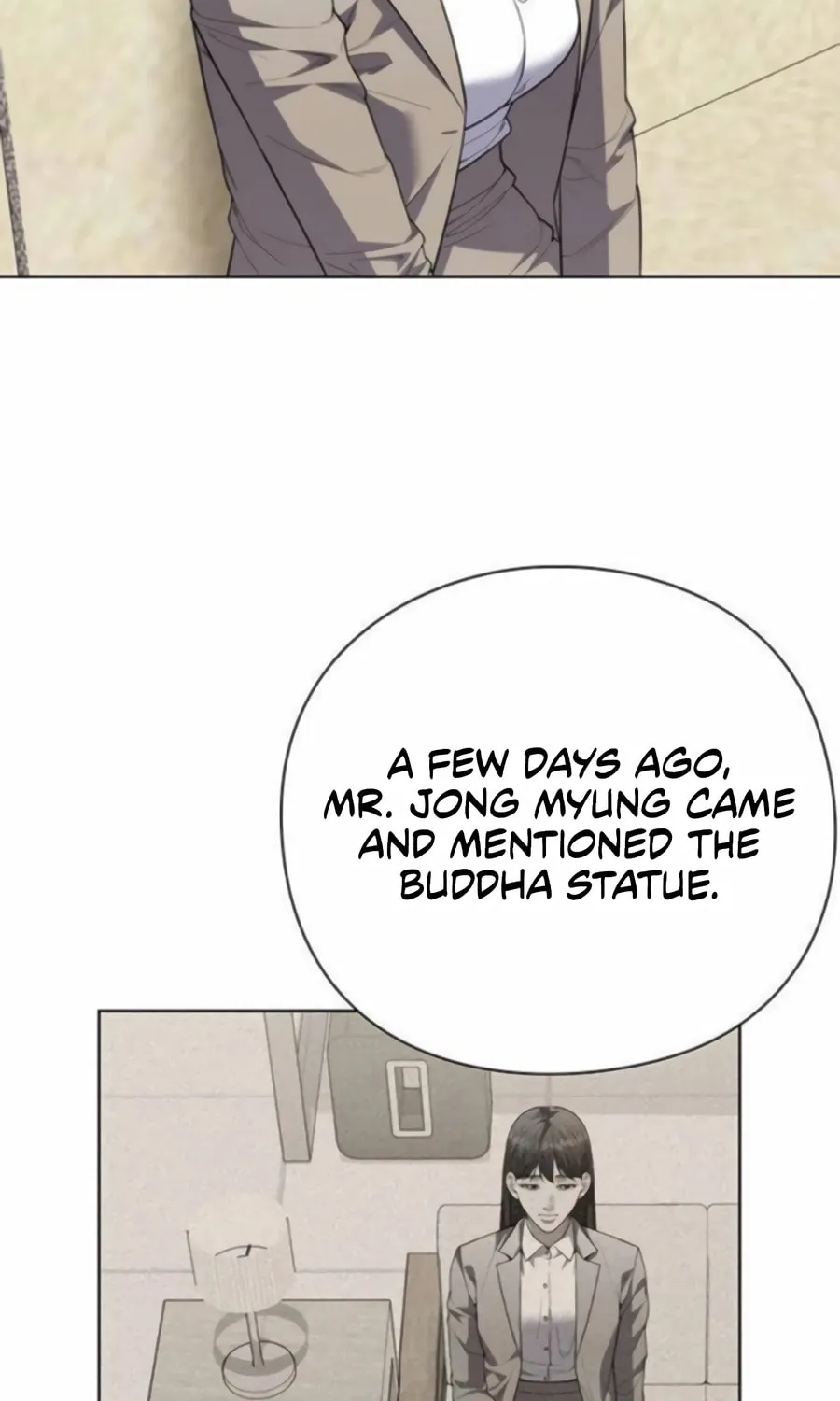Read Artifact Reading Appraiser chapter 60 image 104 on Lezhin