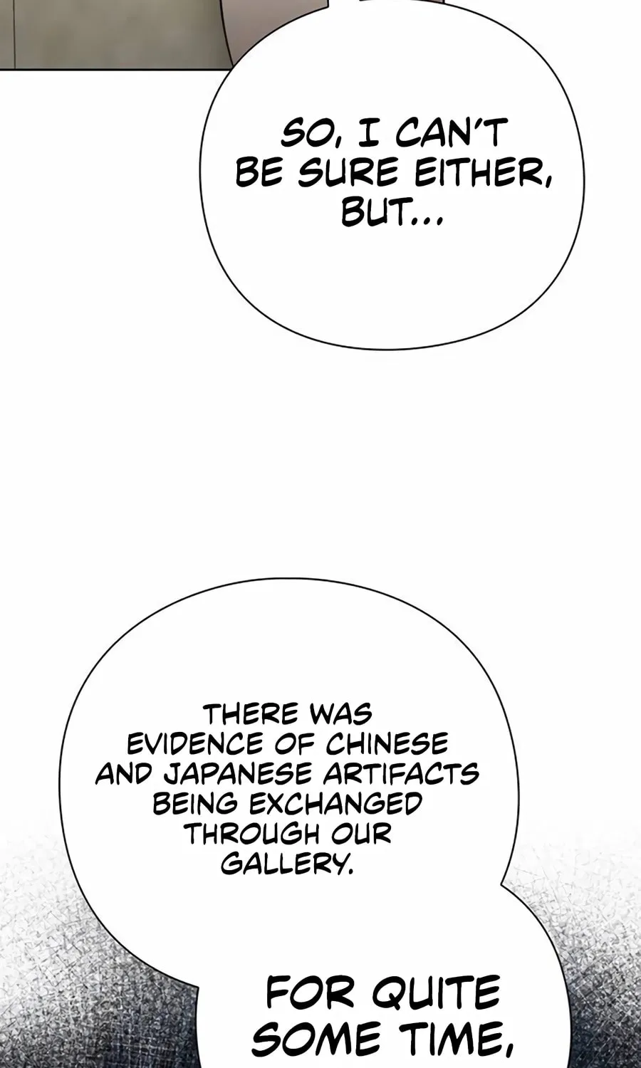 Read Artifact Reading Appraiser chapter 60 image 111 on Lezhin