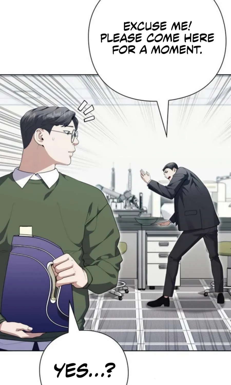 Read Artifact Reading Appraiser chapter 60 image 13 on Lezhin