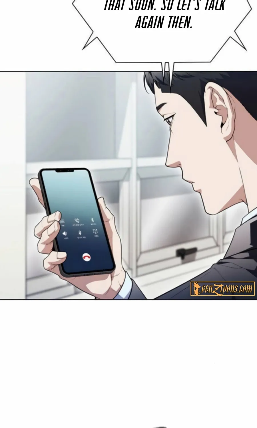 Read Artifact Reading Appraiser chapter 60 image 2 on Lezhin