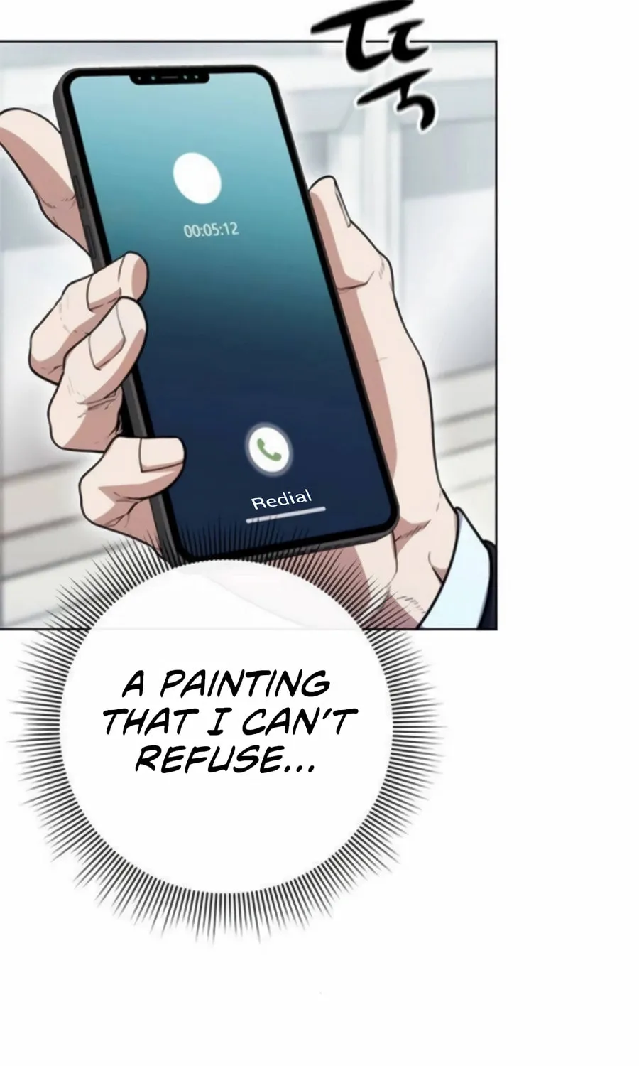 Read Artifact Reading Appraiser chapter 60 image 3 on Lezhin