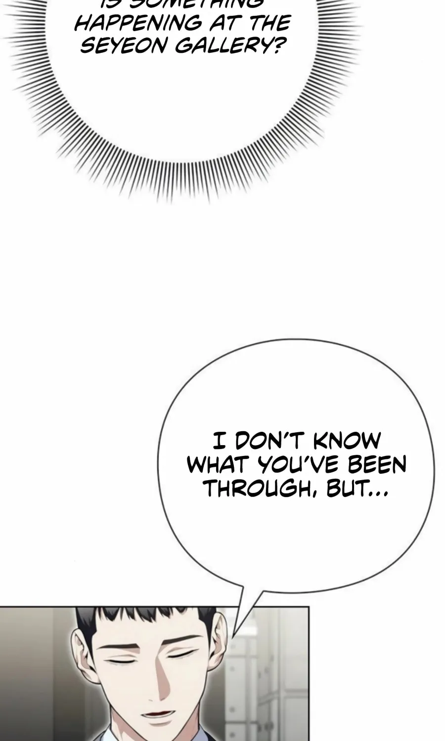 Read Artifact Reading Appraiser chapter 60 image 40 on Lezhin