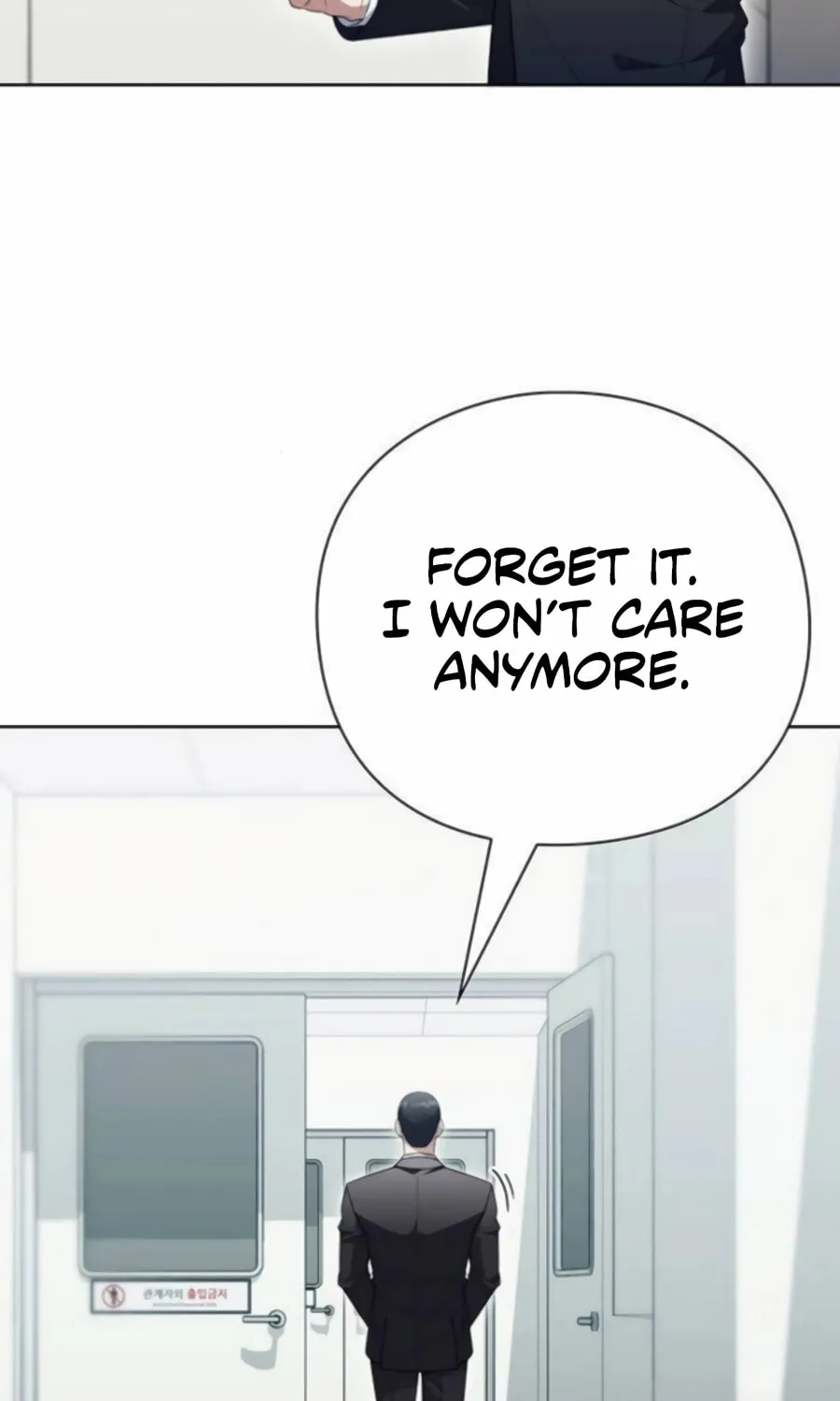 Read Artifact Reading Appraiser chapter 60 image 5 on Lezhin