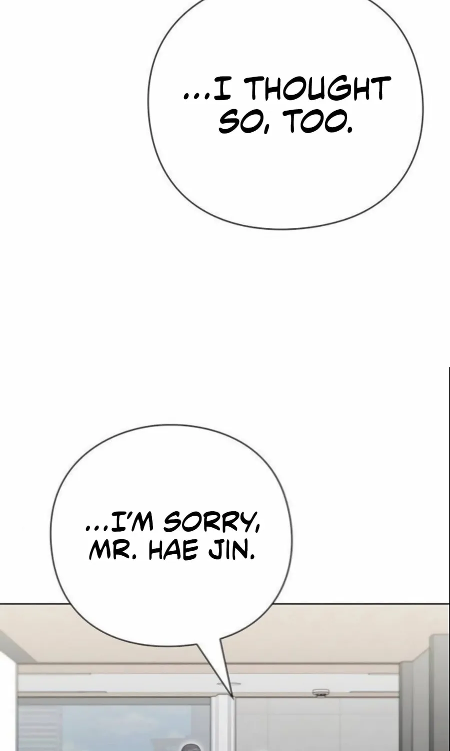 Read Artifact Reading Appraiser chapter 60 image 54 on Lezhin