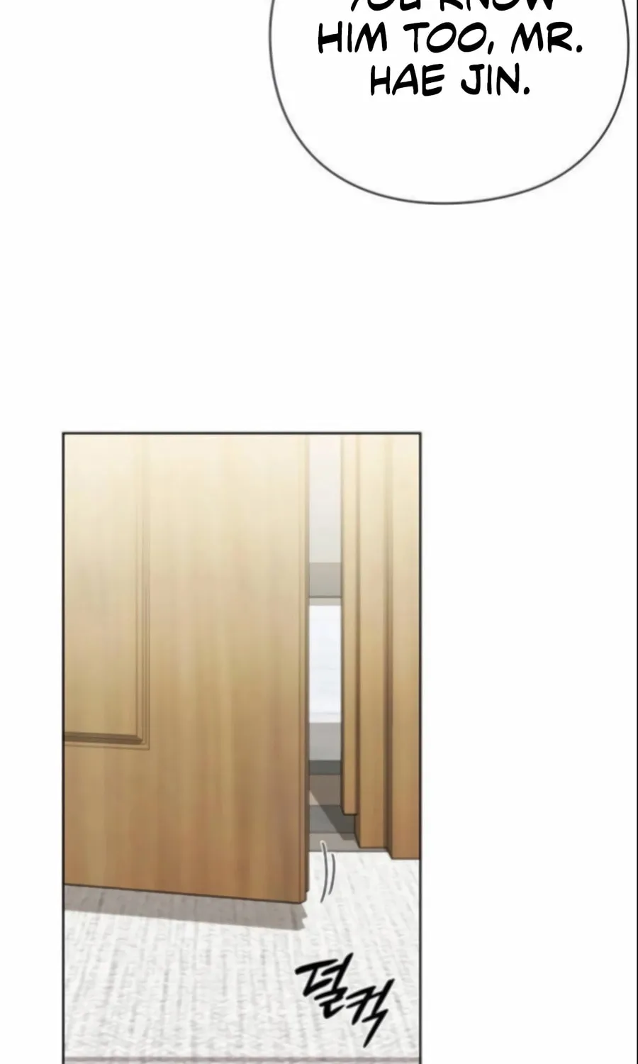 Read Artifact Reading Appraiser chapter 60 image 59 on Lezhin