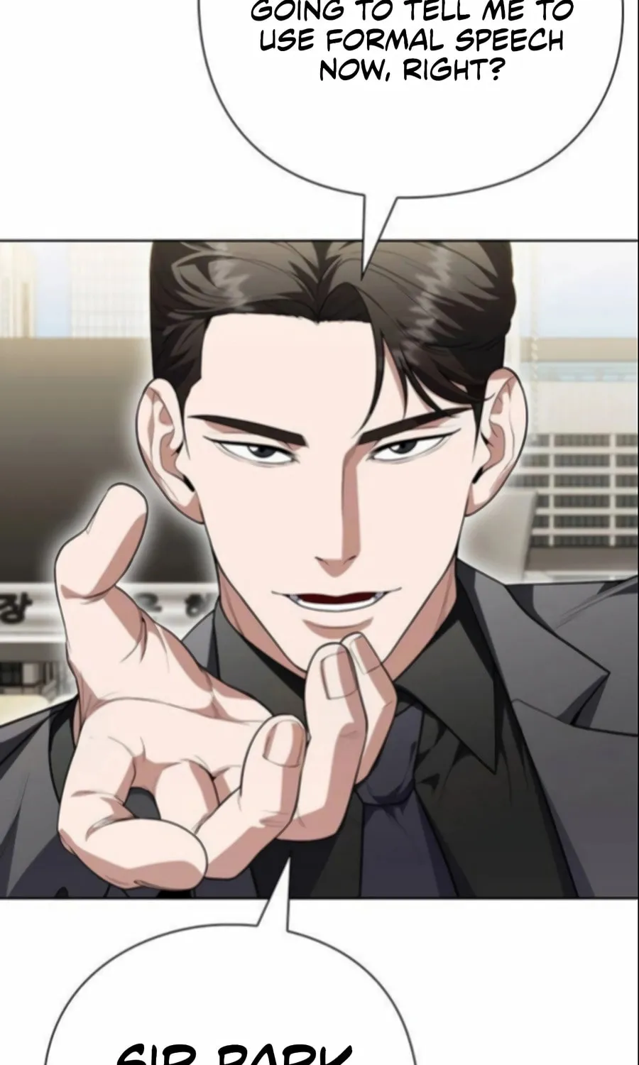 Read Artifact Reading Appraiser chapter 60 image 62 on Lezhin