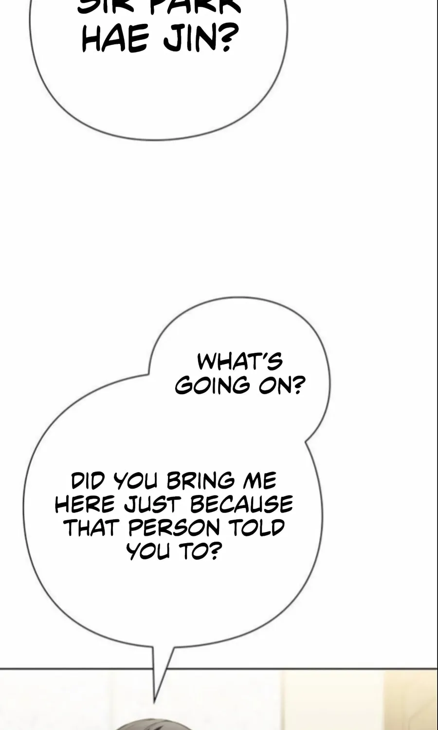 Read Artifact Reading Appraiser chapter 60 image 63 on Lezhin