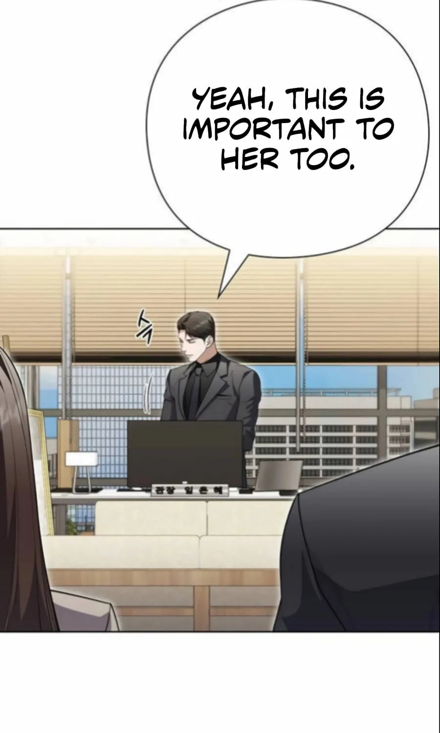 Read Artifact Reading Appraiser chapter 60 image 66 on Lezhin
