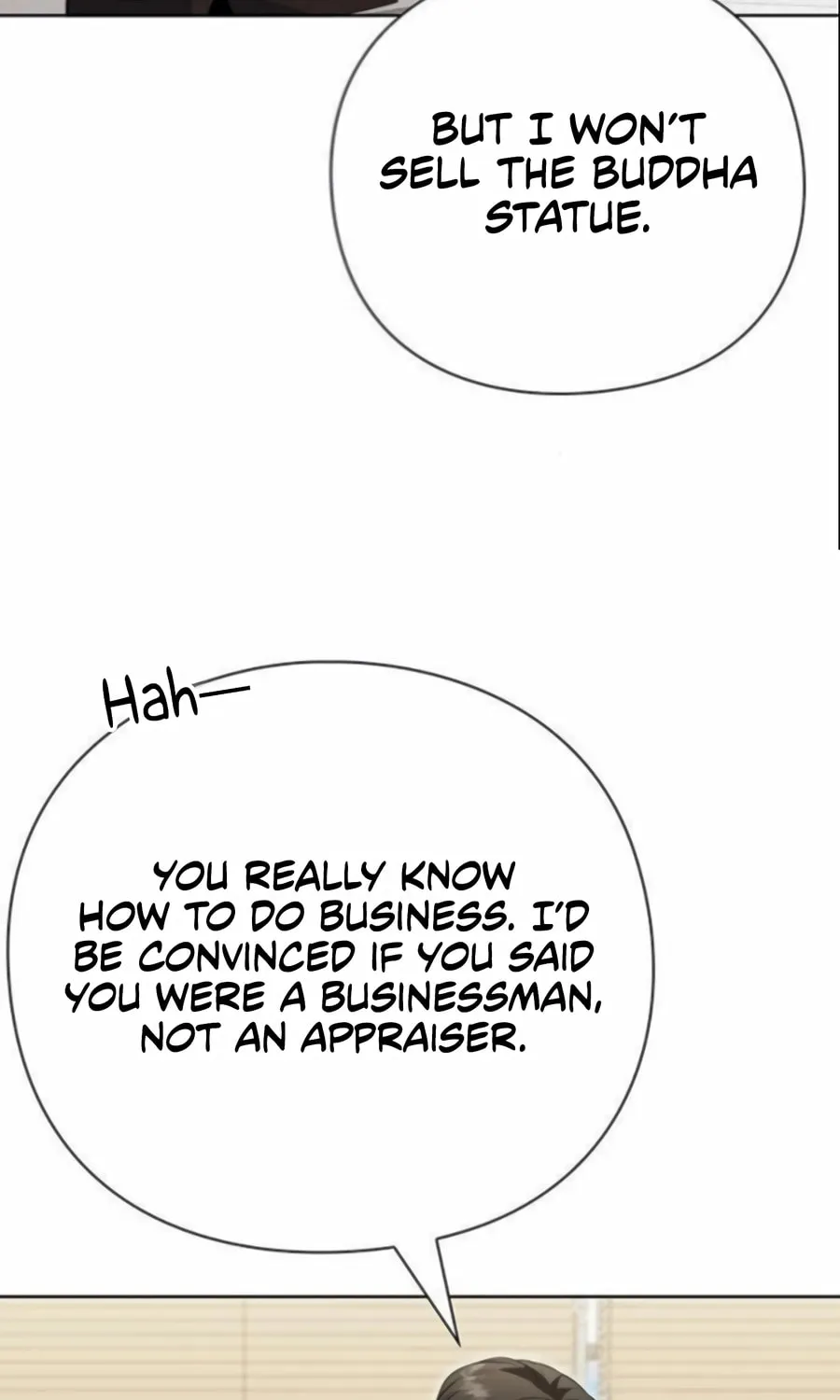 Read Artifact Reading Appraiser chapter 60 image 72 on Lezhin