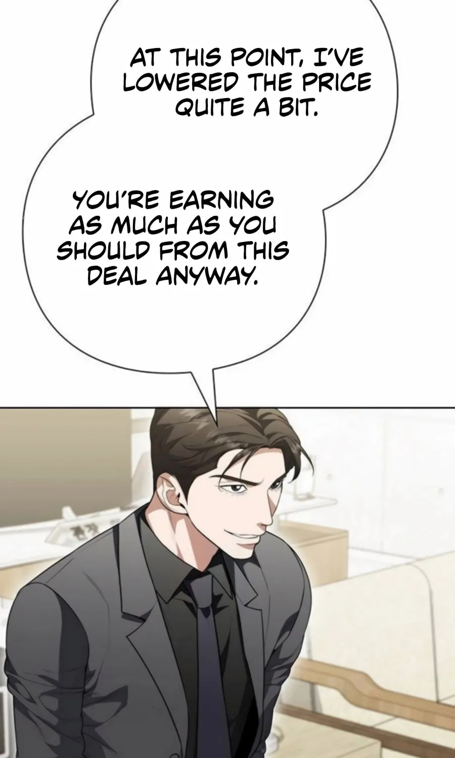 Read Artifact Reading Appraiser chapter 60 image 76 on Lezhin