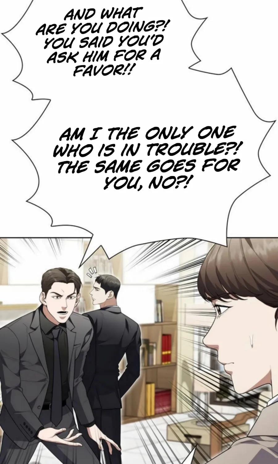 Read Artifact Reading Appraiser chapter 60 image 82 on Lezhin