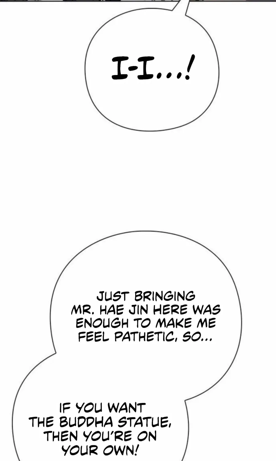 Read Artifact Reading Appraiser chapter 60 image 83 on Lezhin