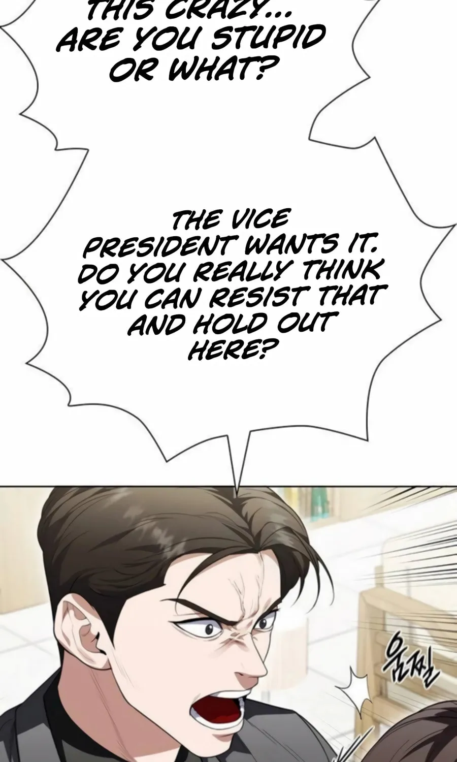 Read Artifact Reading Appraiser chapter 60 image 85 on Lezhin