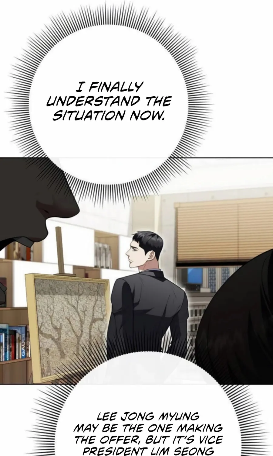 Read Artifact Reading Appraiser chapter 60 image 87 on Lezhin