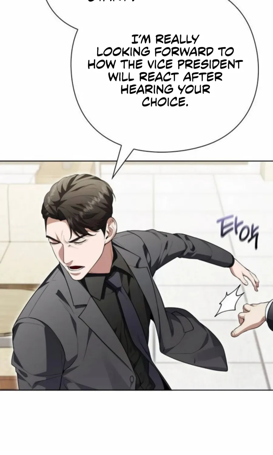 Read Artifact Reading Appraiser chapter 60 image 92 on Lezhin